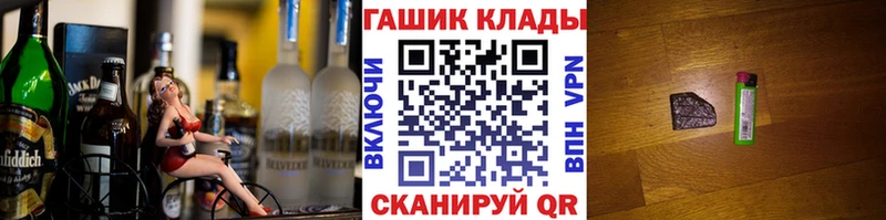 Где купить наркотики Фролово МЕФ 