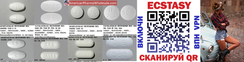 дарк нет состав где купить наркоту Фролово Экстази 99%