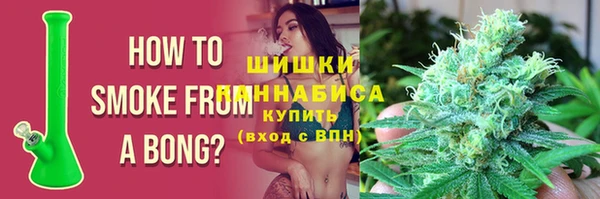 кокаин Аркадак