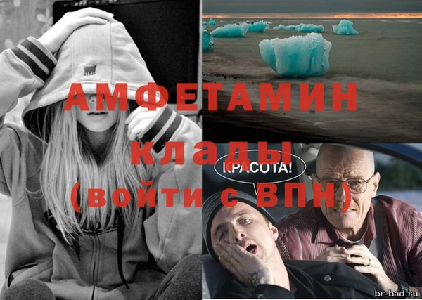 кокаин Аркадак