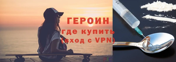 кокаин Аркадак
