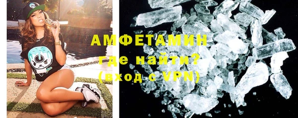 кокаин Аркадак