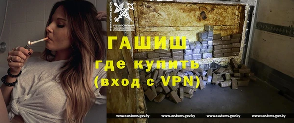 кокаин Аркадак