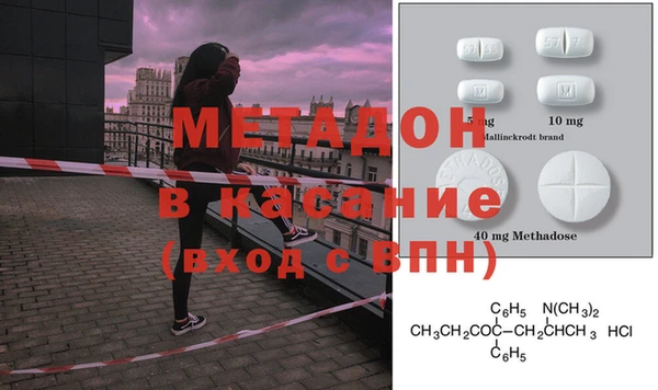 марки nbome Арсеньев