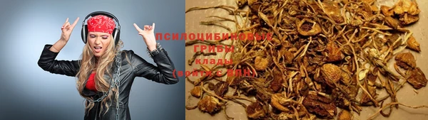 кокаин Аркадак